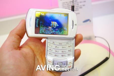 Samsung SCH-B710 mobile TV phone