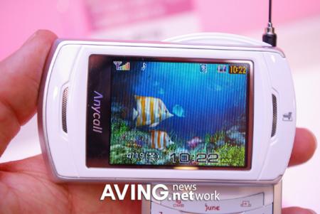 Samsung SCH-B710 mobile phone