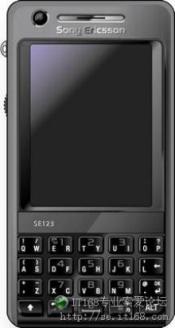 Sony Ericsson M610i smartphone