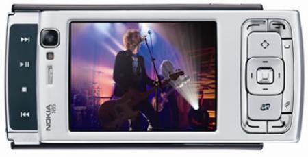 Nokia N95 5 megapixel camera phone