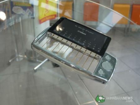 Yamaha Stirngs for fingers mobile phone concept