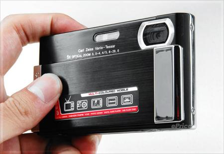 Fake Sony Ericsson camera phone