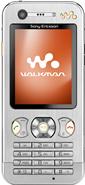 Sony Ericsson W890i in silver