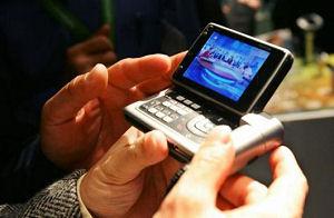New Nokia phone, N92 mobile TV phone