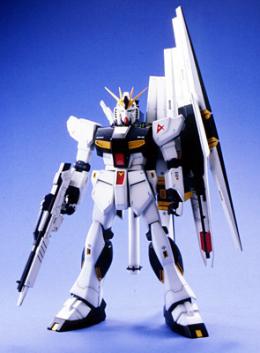 Mobile Suit Gundam - now on a mobile phone