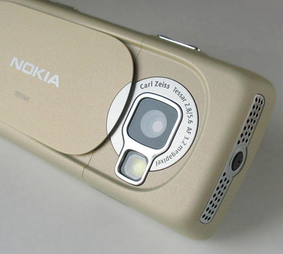 best camera phone - autofocus