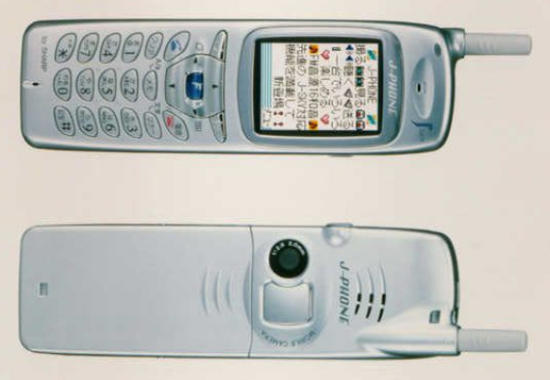 Sharp J-SH04 - The worlds first camera phone