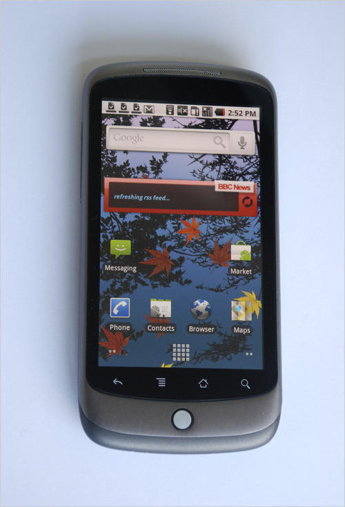 Google Nexus One Live Wallpapers