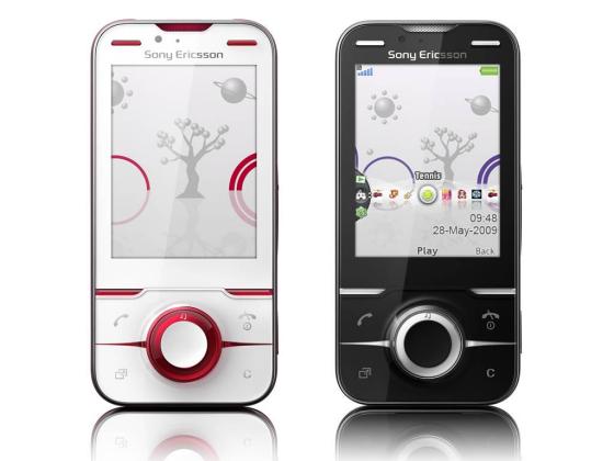 Sony Ericsson Yari review