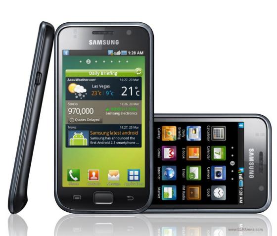 Samsung Galaxy S