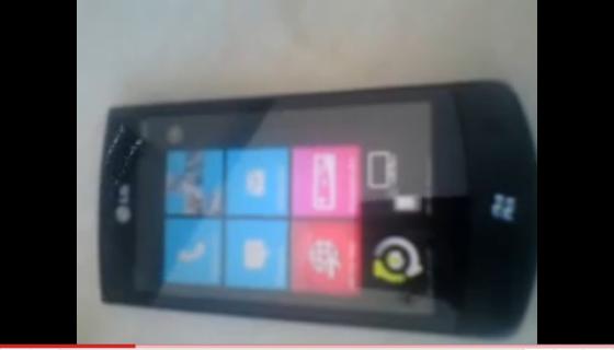 LG E900 Windows Phone 7 phone