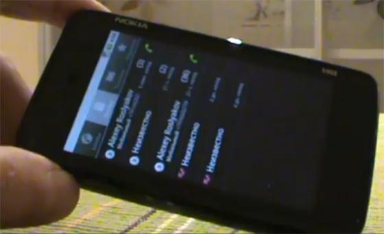 NITDroid on the Nokia N900