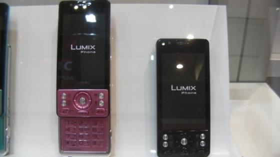 Panasonic Lumix Phone