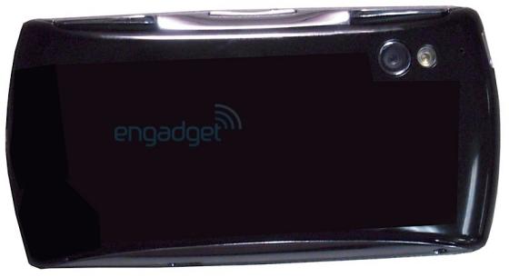 SonyEricsson PlayStation phone from the back