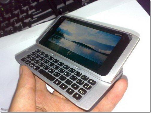 Nokia dual-core phone