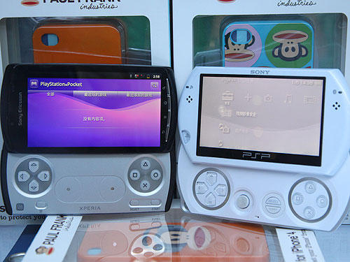 Sony Ericsson PlayStation phone vs a Sony PSP Go