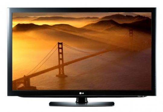 LG HDTV with mobile phone deal