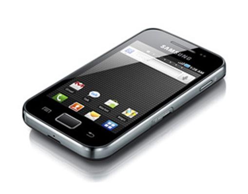 Samsung Galaxy Ace review