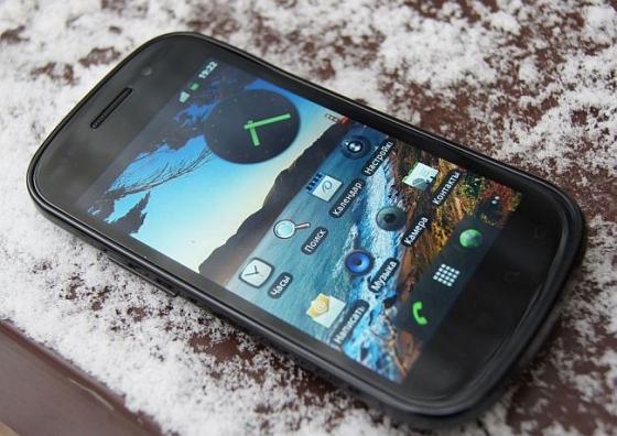 Google Nexus S