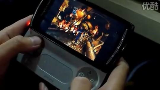 Sony Ericsson Xperia Play game