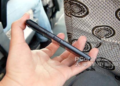 Samsung X828 - World's thinnest phone