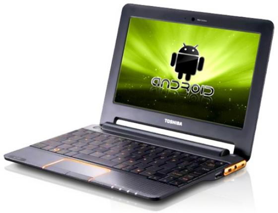 Free laptop with mobile deal