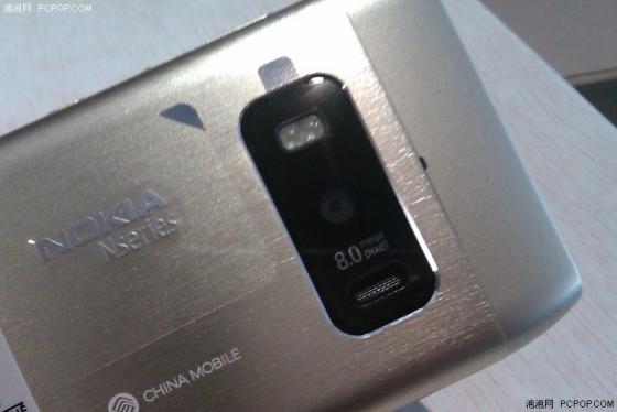 Nokia T7-00 showing camera