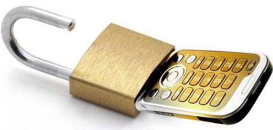how to unlock your mobile phone