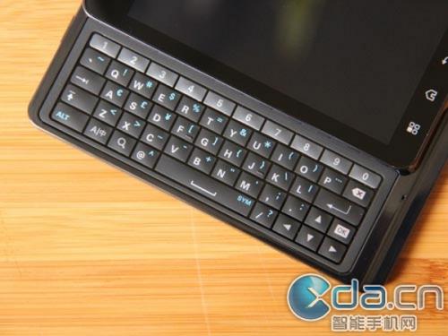 Motorola Droid 3 with keyboard