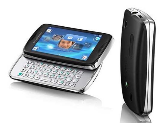 Sony Ericsson txt pro