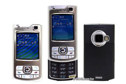 Nokia N80 mobile phone