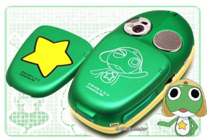 Gigabyte Keroro mobile phone from the back