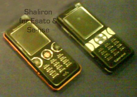 Leaked pictures of Sony Ericsson K650i and Sony Ericsson W650i mobile phones - the La and Ni