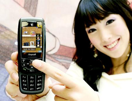 Samsung SCH-V960 optical joystick phone