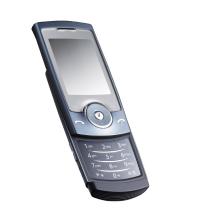Samsung Ultra Edition 5.9 (U100) world's thinnest mobile phone