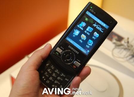 Samsung SPH-M8100 mobile phone with WiMax