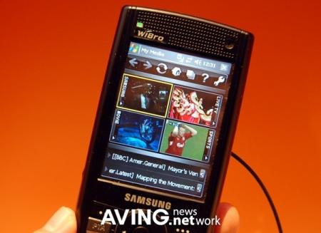 Samsung SPH-M8100 mobile WiMax phone