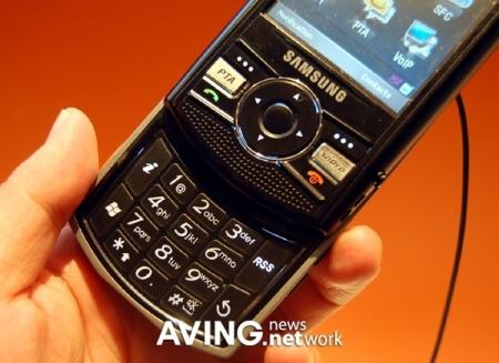 Samsung SPH-M8100 WiMax mobile phone