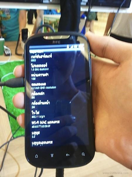 HTC Amaze 4