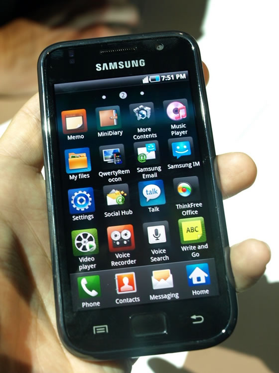 Samsung Galaxy S Review - the screen, but is it the best smartphone? - Mentalism