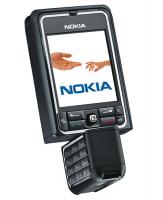 Nokia 3250 twisting music mobile phone - twisting!